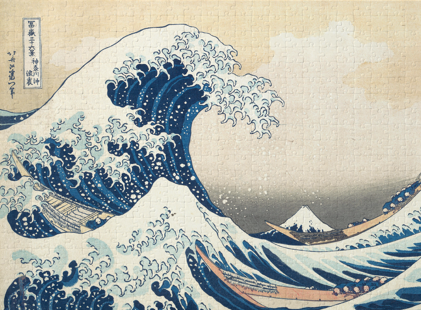 The Great Wave off Kanagawa – 500-Piece Premium Jigsaw Puzzle