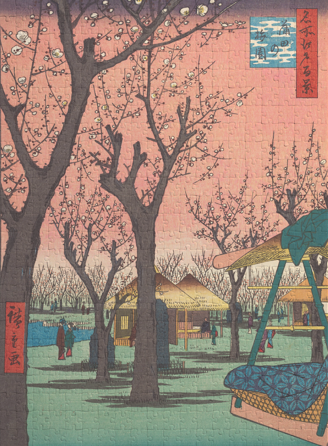 Plum Garden at Kamata – 500-Piece Premium Jigsaw Puzzle