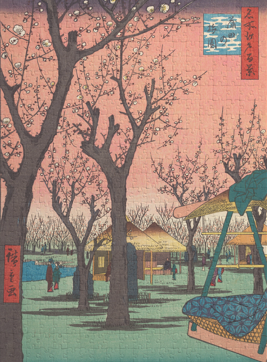 Plum Garden at Kamata – 500-Piece Premium Jigsaw Puzzle