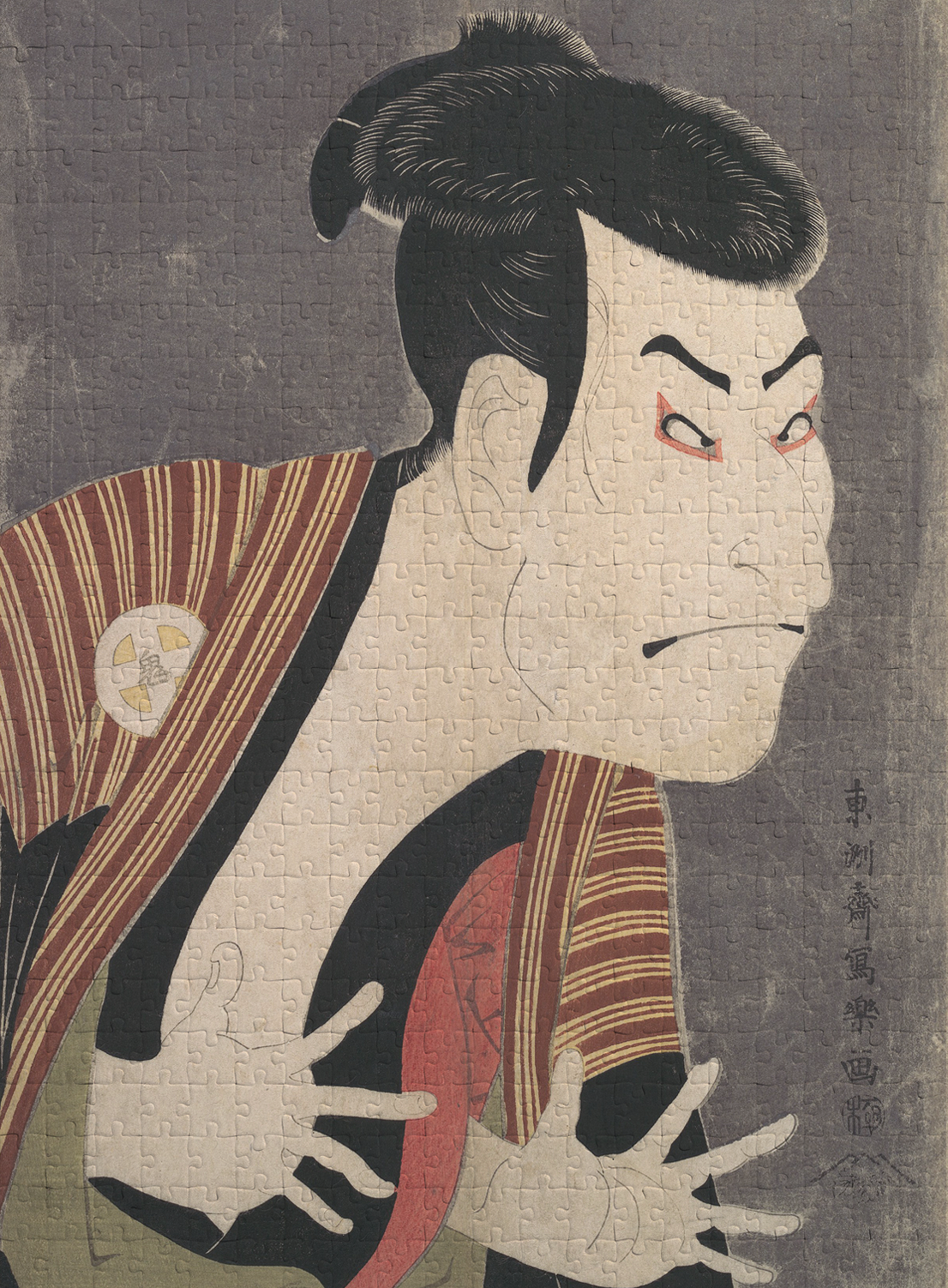 Sharaku Kabuki Ukiyo‑e Jigsaw Puzzle – 500 Piece Japanese Art Print
