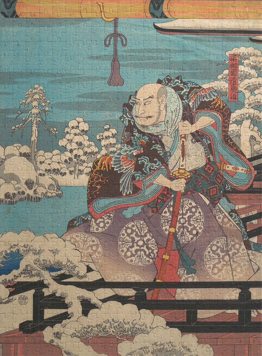 Utagawa Hiroshige Ukiyo‑e Jigsaw Puzzle – 500 Piece Japanese Art Print